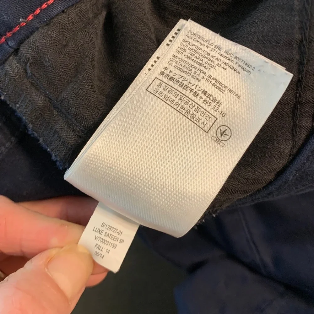 Banana Republic banana republic